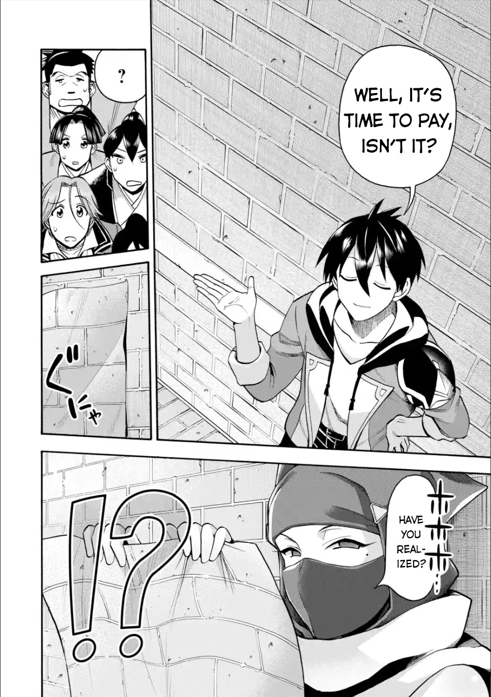 I Was Dismissed from the Hero’s Party Because They Don’t Need My Training Skills, so I Strengthened My [Fief] Which I Got as a Replacement for My Retirement Money. Chapter 19 page 32 - Chapter 19: Kemult, I'm Coming