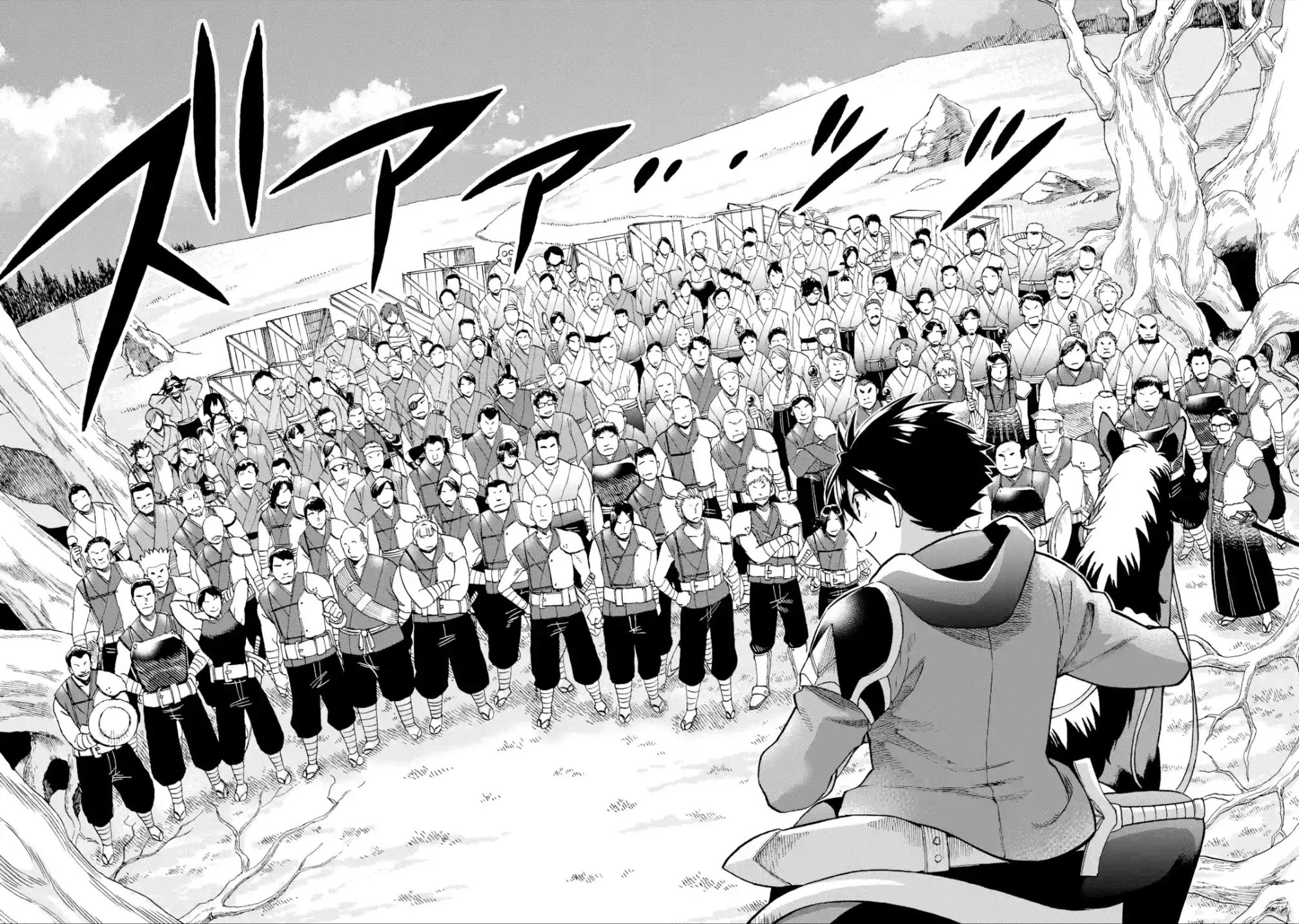I Was Dismissed from the Hero’s Party Because They Don’t Need My Training Skills, so I Strengthened My [Fief] Which I Got as a Replacement for My Retirement Money. Chapter 19 page 38 - Chapter 19: Kemult, I'm Coming