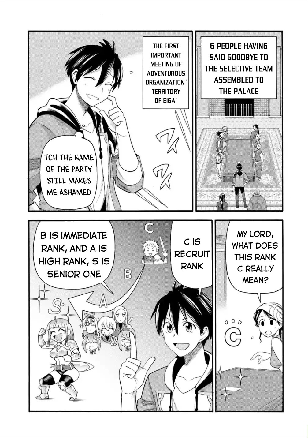 I Was Dismissed from the Hero’s Party Because They Don’t Need My Training Skills, so I Strengthened My [Fief] Which I Got as a Replacement for My Retirement Money. Chapter 19 page 4 - Chapter 19: Kemult, I'm Coming