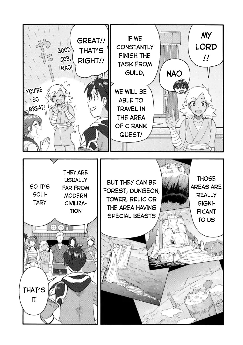 I Was Dismissed from the Hero’s Party Because They Don’t Need My Training Skills, so I Strengthened My [Fief] Which I Got as a Replacement for My Retirement Money. Chapter 19 page 6 - Chapter 19: Kemult, I'm Coming