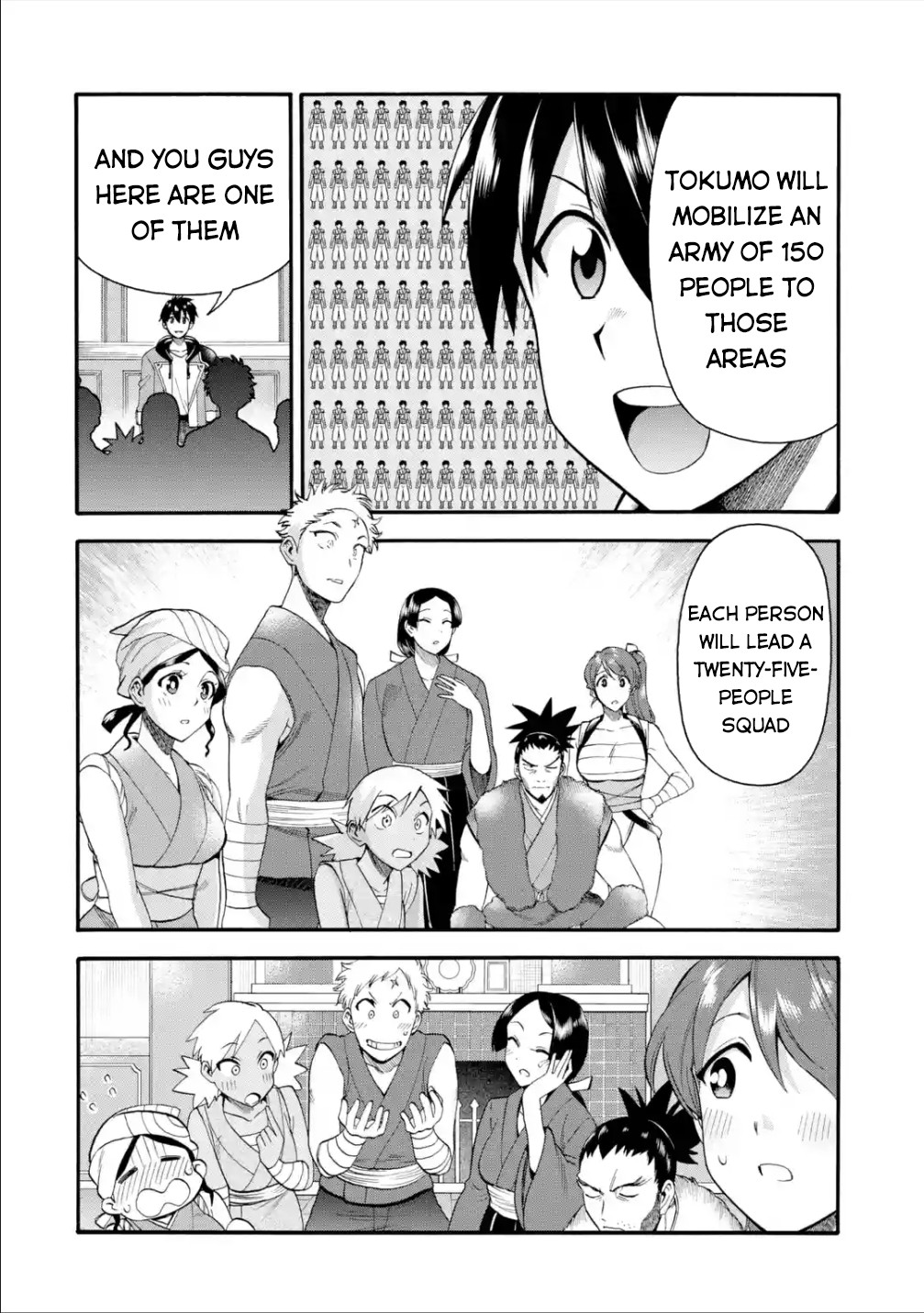 I Was Dismissed from the Hero’s Party Because They Don’t Need My Training Skills, so I Strengthened My [Fief] Which I Got as a Replacement for My Retirement Money. Chapter 19 page 7 - Chapter 19: Kemult, I'm Coming