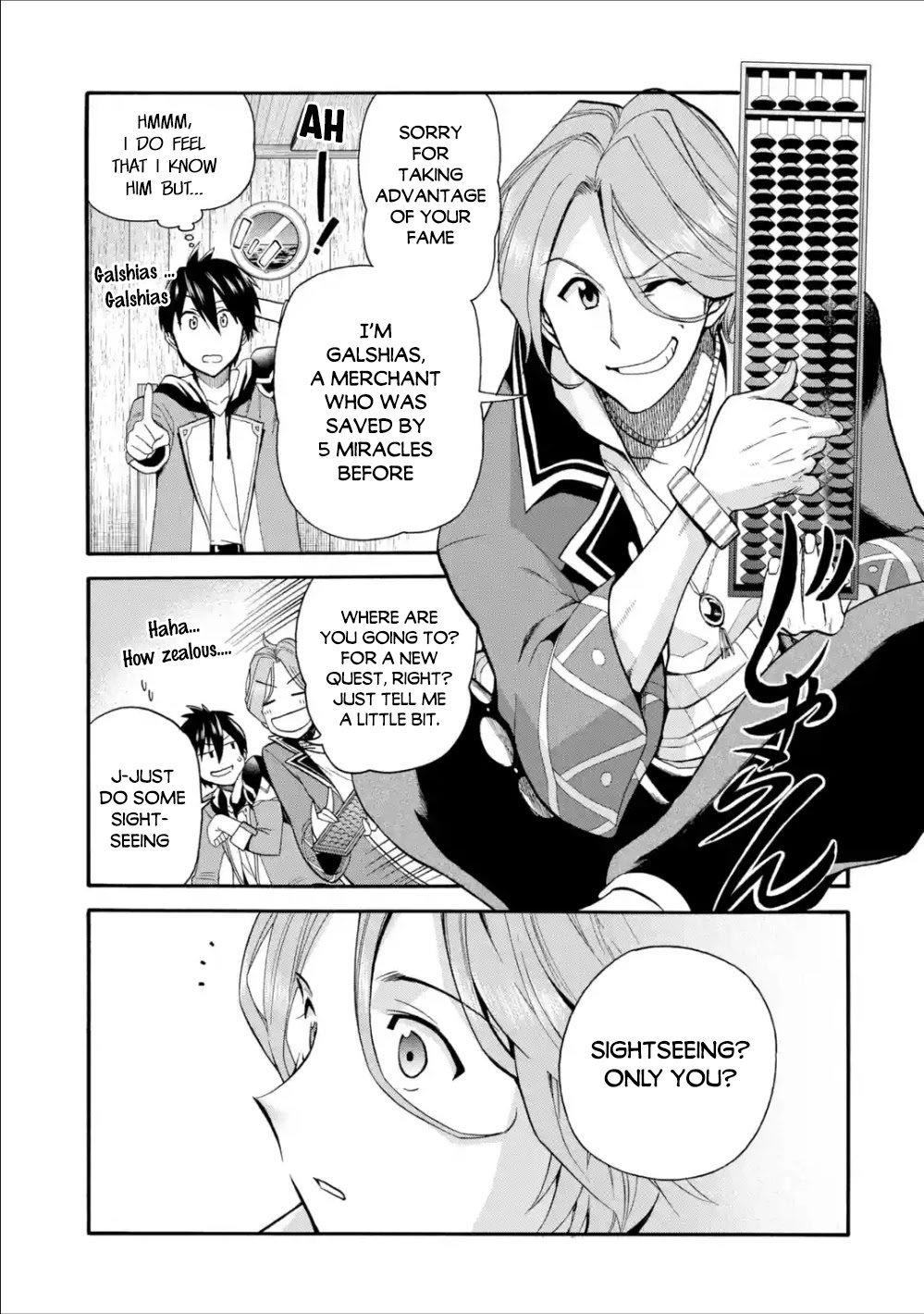 I Was Dismissed from the Hero’s Party Because They Don’t Need My Training Skills, so I Strengthened My [Fief] Which I Got as a Replacement for My Retirement Money. Chapter 2 page 12 - Chapter 2
