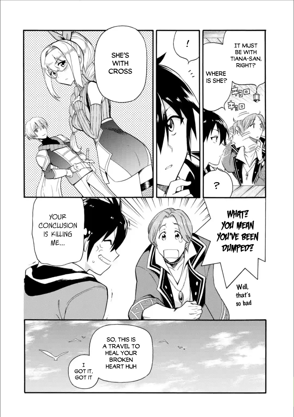 I Was Dismissed from the Hero’s Party Because They Don’t Need My Training Skills, so I Strengthened My [Fief] Which I Got as a Replacement for My Retirement Money. Chapter 2 page 13 - Chapter 2