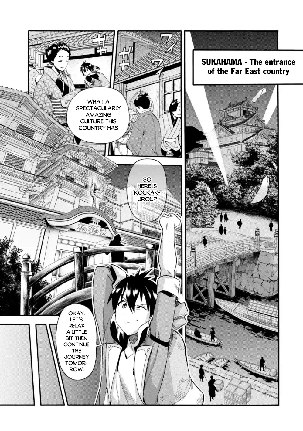 I Was Dismissed from the Hero’s Party Because They Don’t Need My Training Skills, so I Strengthened My [Fief] Which I Got as a Replacement for My Retirement Money. Chapter 2 page 18 - Chapter 2