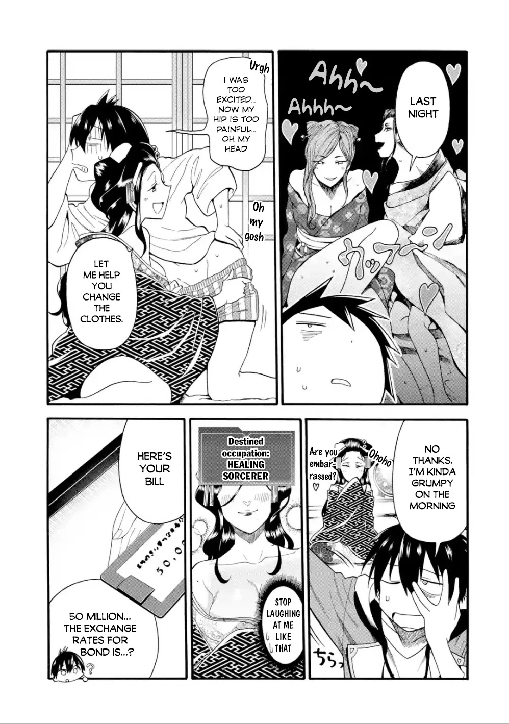 I Was Dismissed from the Hero’s Party Because They Don’t Need My Training Skills, so I Strengthened My [Fief] Which I Got as a Replacement for My Retirement Money. Chapter 2 page 20 - Chapter 2