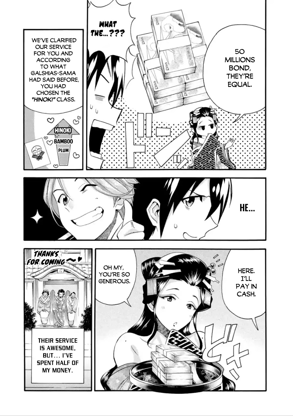 I Was Dismissed from the Hero’s Party Because They Don’t Need My Training Skills, so I Strengthened My [Fief] Which I Got as a Replacement for My Retirement Money. Chapter 2 page 21 - Chapter 2