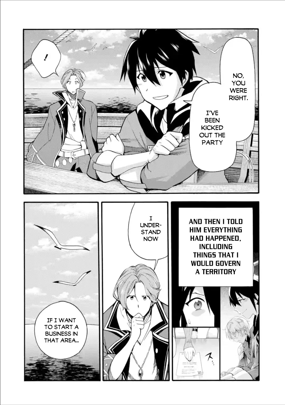 I Was Dismissed from the Hero’s Party Because They Don’t Need My Training Skills, so I Strengthened My [Fief] Which I Got as a Replacement for My Retirement Money. Chapter 2 page 25 - Chapter 2