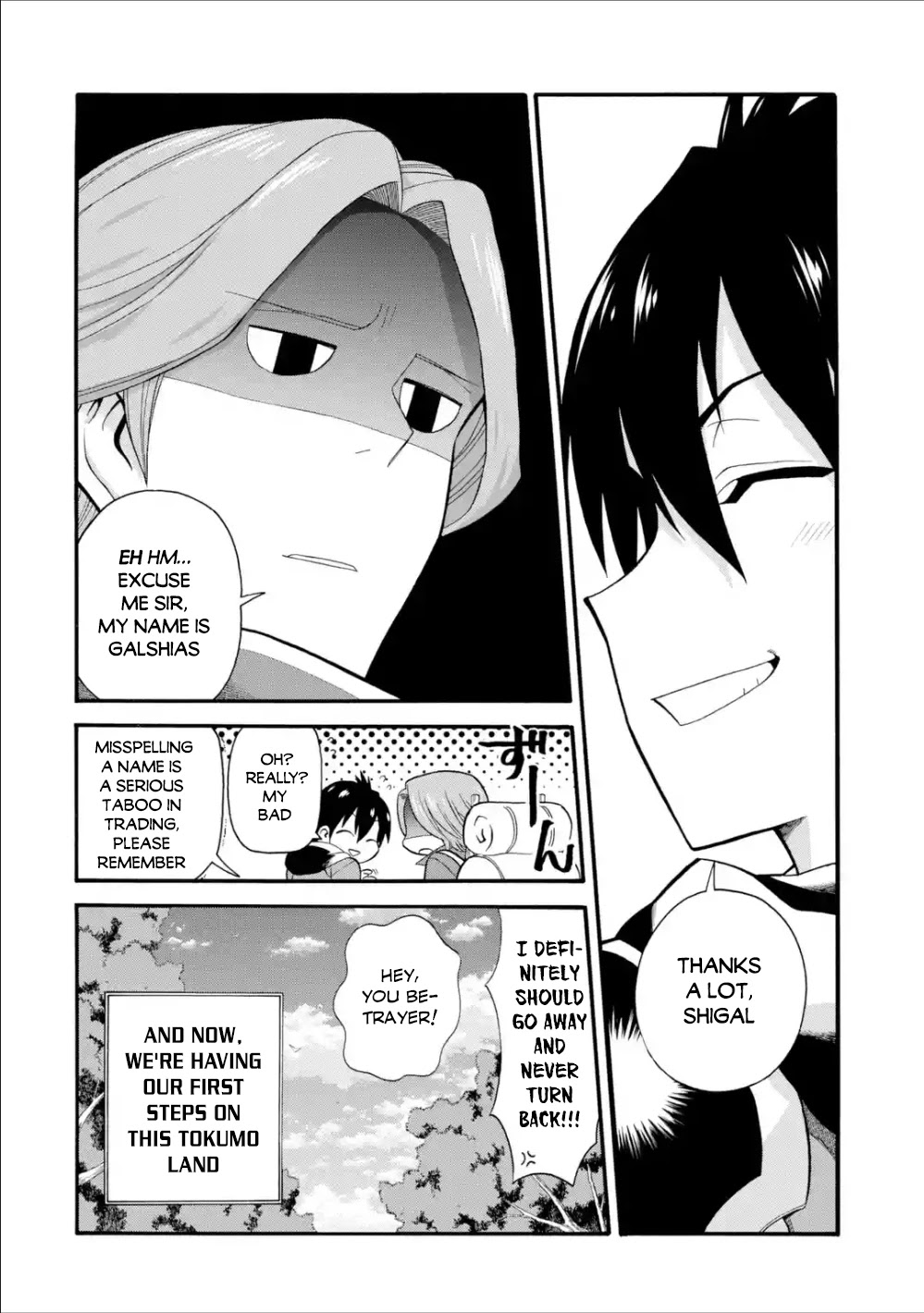 I Was Dismissed from the Hero’s Party Because They Don’t Need My Training Skills, so I Strengthened My [Fief] Which I Got as a Replacement for My Retirement Money. Chapter 2 page 34 - Chapter 2