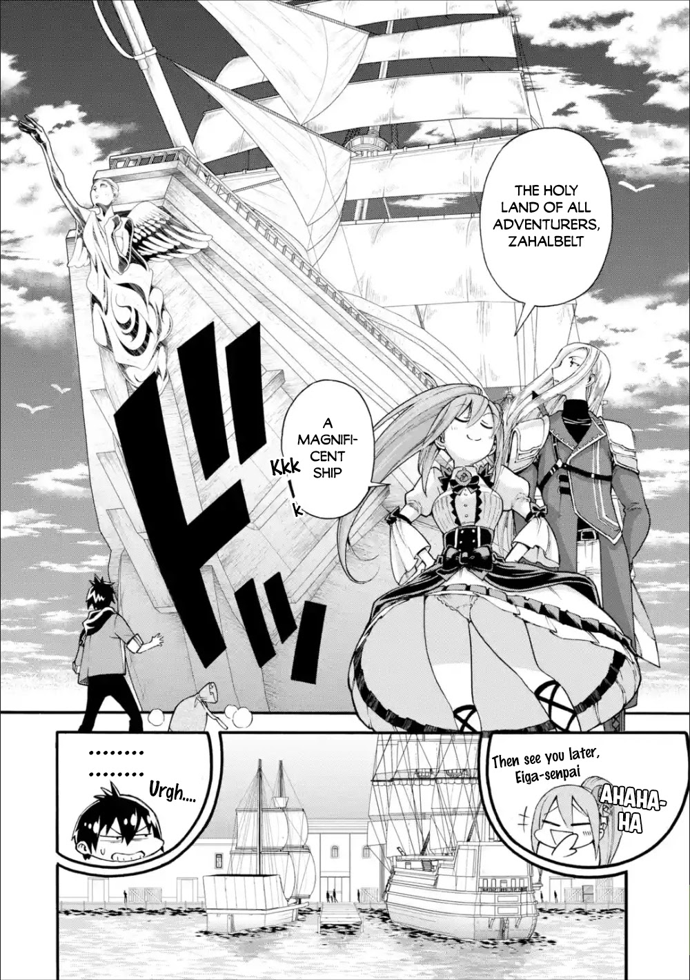 I Was Dismissed from the Hero’s Party Because They Don’t Need My Training Skills, so I Strengthened My [Fief] Which I Got as a Replacement for My Retirement Money. Chapter 2 page 7 - Chapter 2