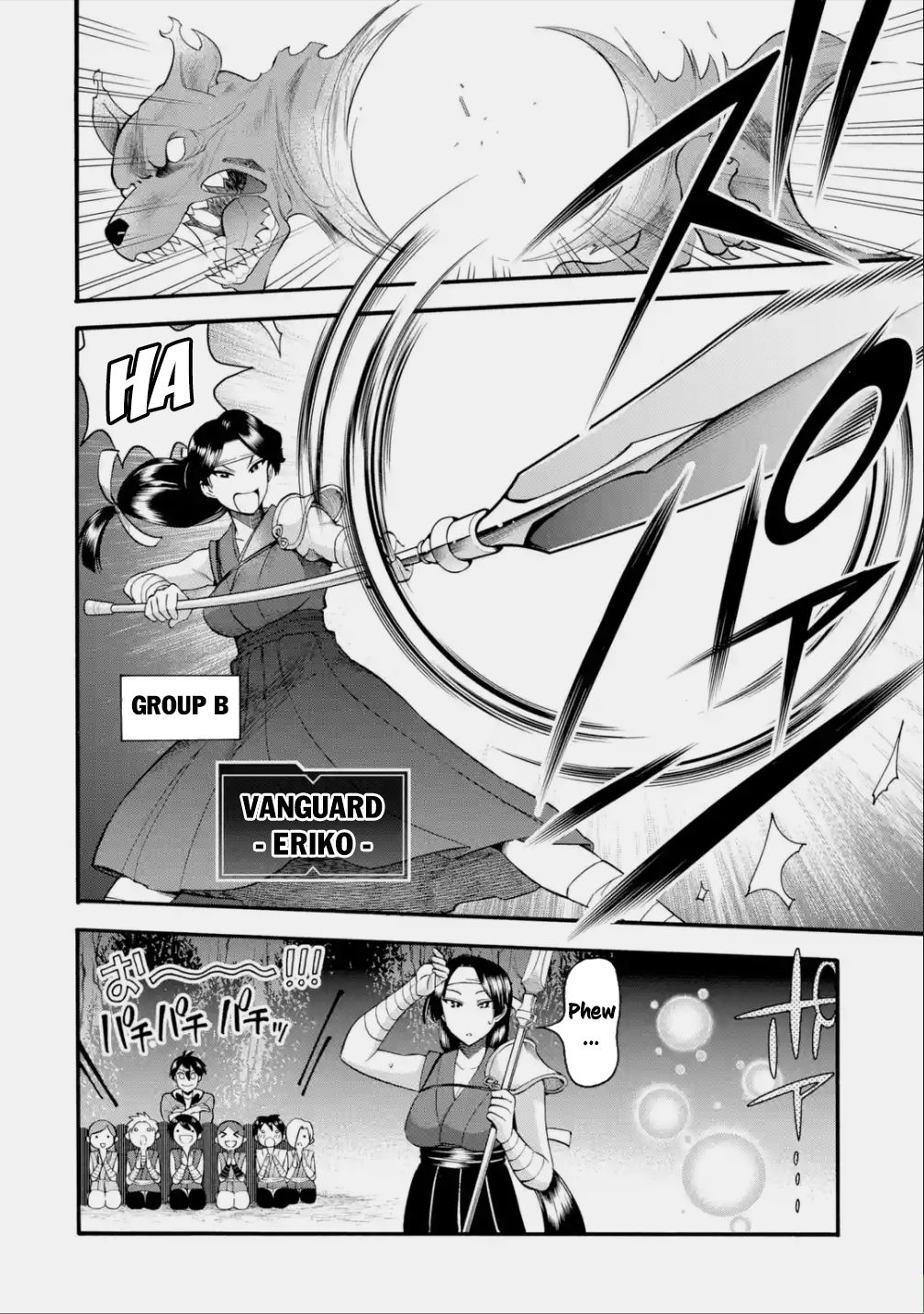 I Was Dismissed from the Hero’s Party Because They Don’t Need My Training Skills, so I Strengthened My [Fief] Which I Got as a Replacement for My Retirement Money. Chapter 20 page 15 - Chapter 20: Le Monde Forest
