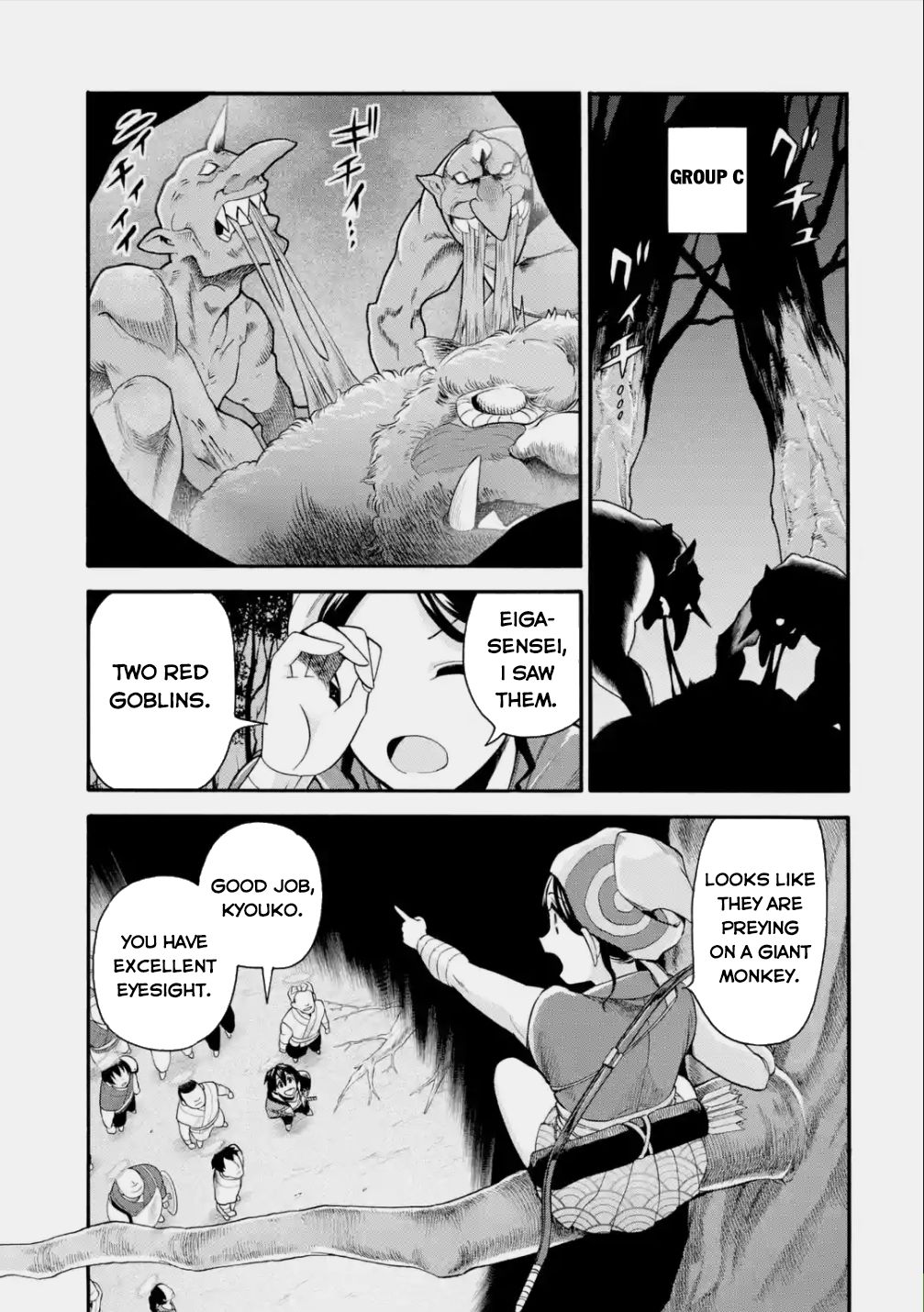 I Was Dismissed from the Hero’s Party Because They Don’t Need My Training Skills, so I Strengthened My [Fief] Which I Got as a Replacement for My Retirement Money. Chapter 20 page 18 - Chapter 20: Le Monde Forest