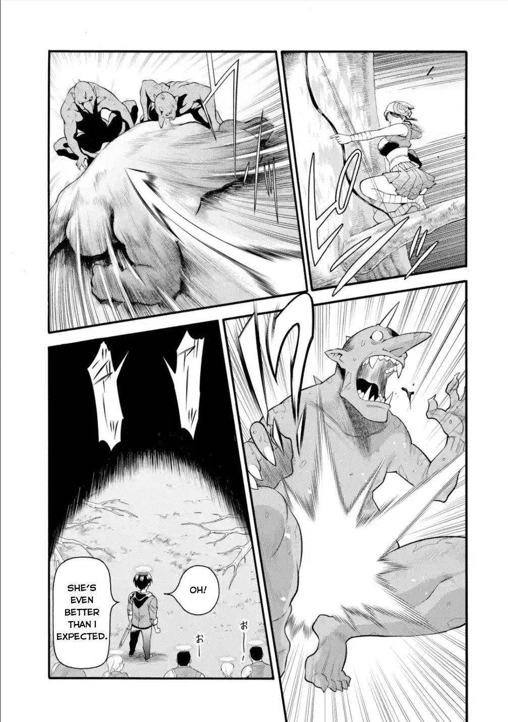 I Was Dismissed from the Hero’s Party Because They Don’t Need My Training Skills, so I Strengthened My [Fief] Which I Got as a Replacement for My Retirement Money. Chapter 20 page 20 - Chapter 20: Le Monde Forest