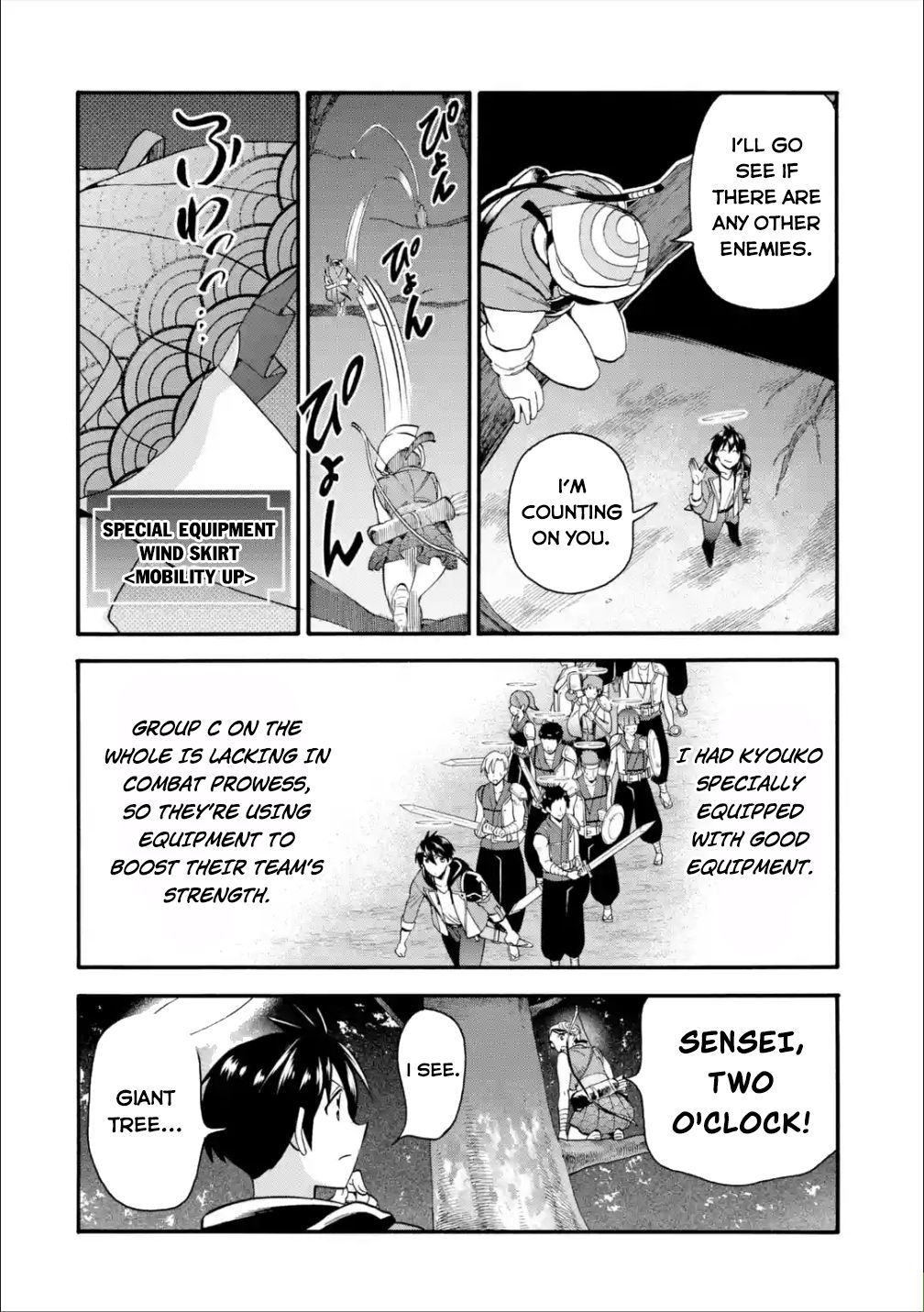 I Was Dismissed from the Hero’s Party Because They Don’t Need My Training Skills, so I Strengthened My [Fief] Which I Got as a Replacement for My Retirement Money. Chapter 20 page 21 - Chapter 20: Le Monde Forest