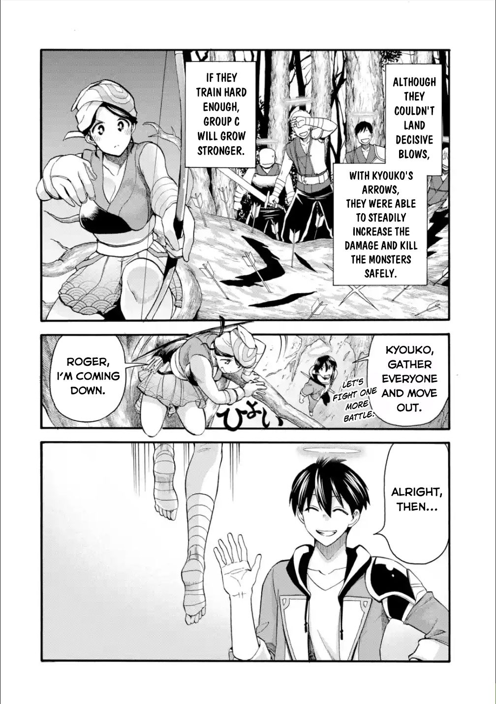 I Was Dismissed from the Hero’s Party Because They Don’t Need My Training Skills, so I Strengthened My [Fief] Which I Got as a Replacement for My Retirement Money. Chapter 20 page 23 - Chapter 20: Le Monde Forest