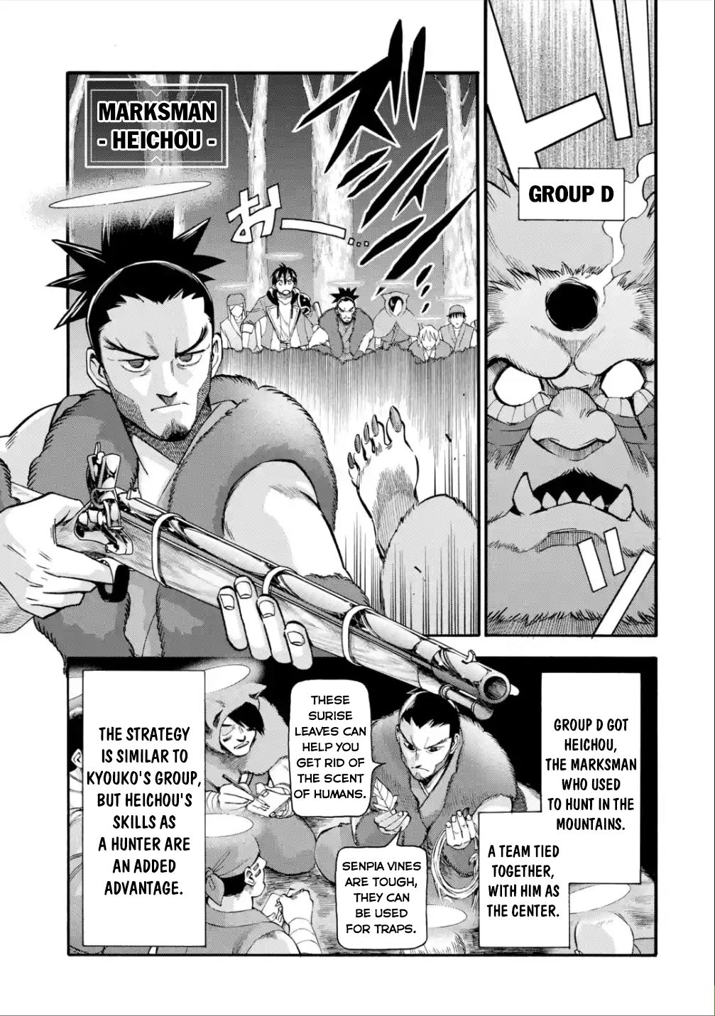 I Was Dismissed from the Hero’s Party Because They Don’t Need My Training Skills, so I Strengthened My [Fief] Which I Got as a Replacement for My Retirement Money. Chapter 20 page 26 - Chapter 20: Le Monde Forest