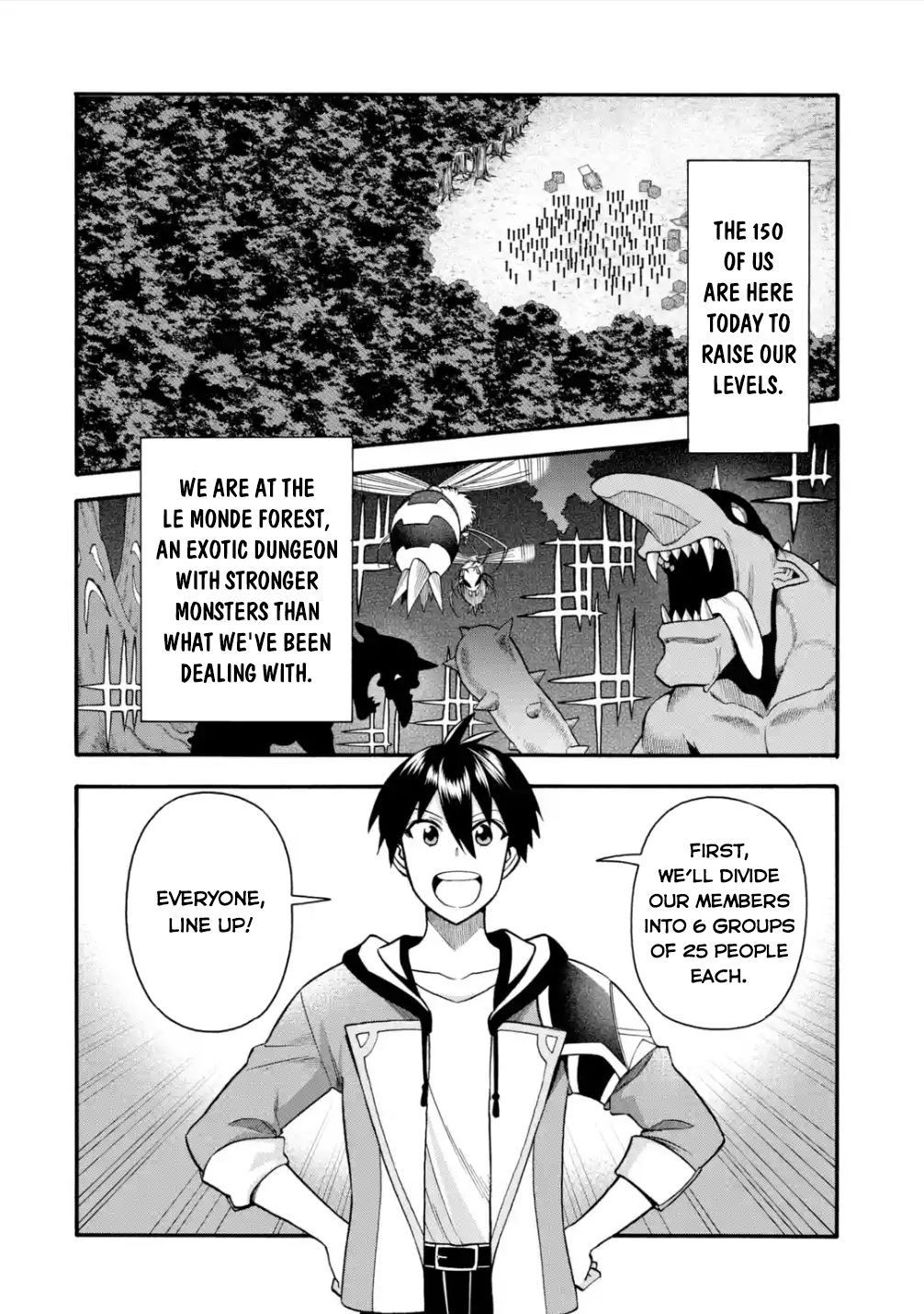 I Was Dismissed from the Hero’s Party Because They Don’t Need My Training Skills, so I Strengthened My [Fief] Which I Got as a Replacement for My Retirement Money. Chapter 20 page 3 - Chapter 20: Le Monde Forest