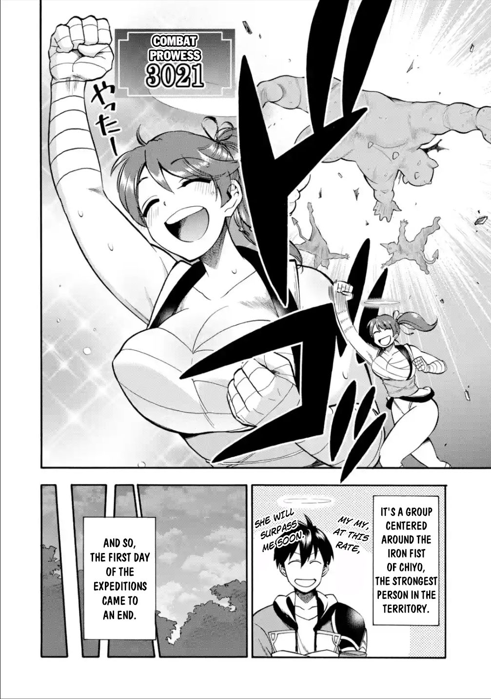 I Was Dismissed from the Hero’s Party Because They Don’t Need My Training Skills, so I Strengthened My [Fief] Which I Got as a Replacement for My Retirement Money. Chapter 20 page 33 - Chapter 20: Le Monde Forest