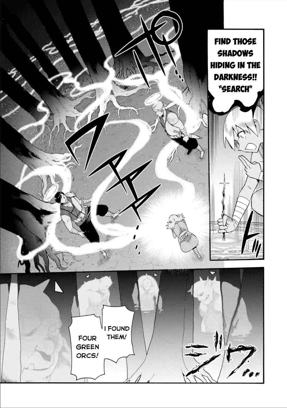 I Was Dismissed from the Hero’s Party Because They Don’t Need My Training Skills, so I Strengthened My [Fief] Which I Got as a Replacement for My Retirement Money. Chapter 20 page 8 - Chapter 20: Le Monde Forest