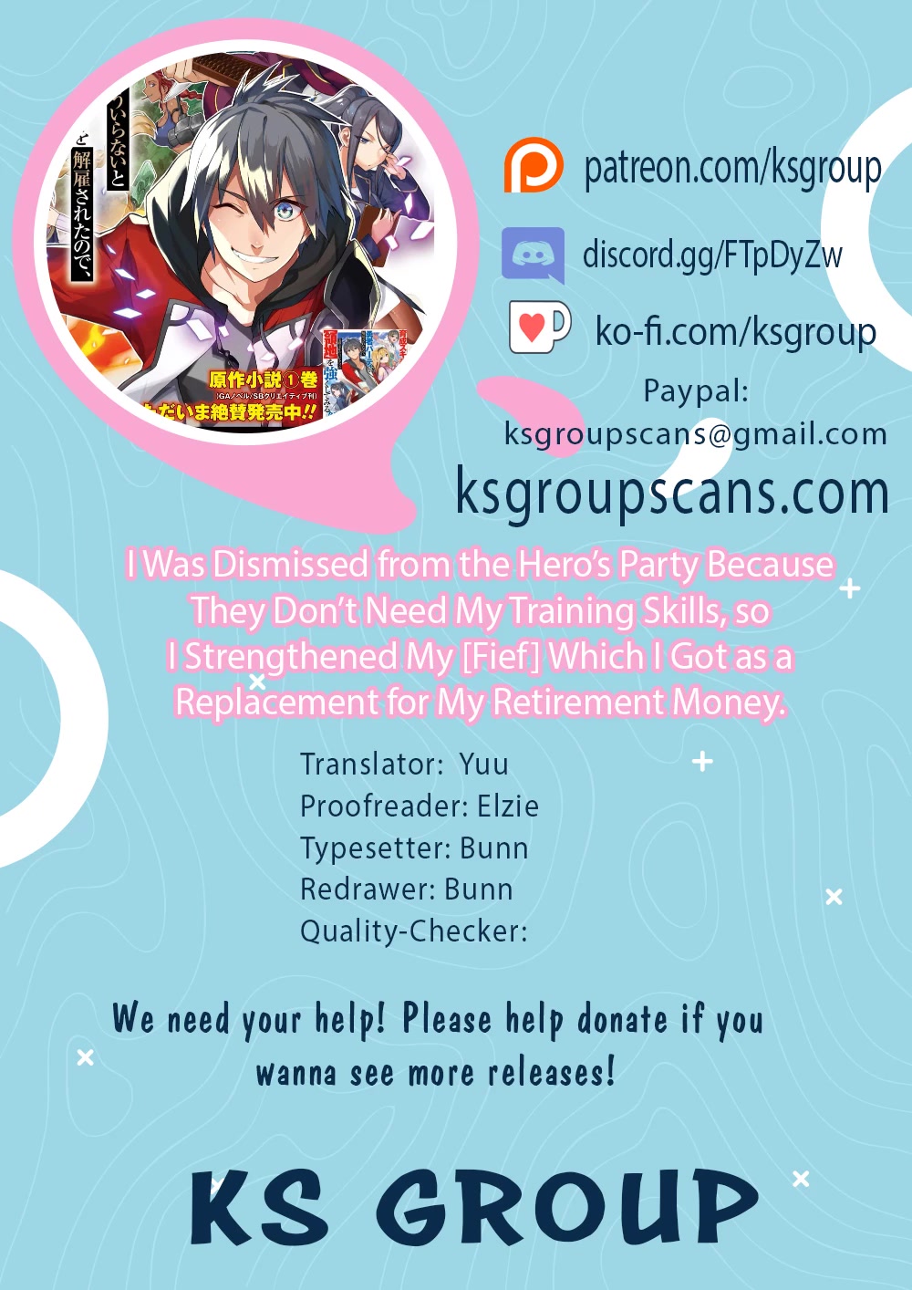 I Was Dismissed from the Hero’s Party Because They Don’t Need My Training Skills, so I Strengthened My [Fief] Which I Got as a Replacement for My Retirement Money. Chapter 21 page 1 - Chapter 21: Lantis Smithery