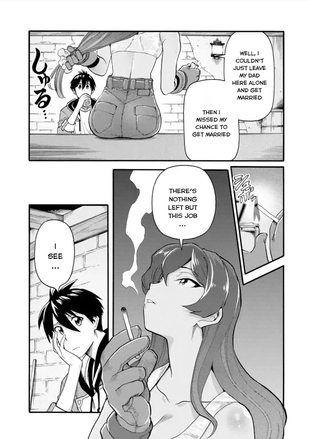 I Was Dismissed from the Hero’s Party Because They Don’t Need My Training Skills, so I Strengthened My [Fief] Which I Got as a Replacement for My Retirement Money. Chapter 21 page 14 - Chapter 21: Lantis Smithery