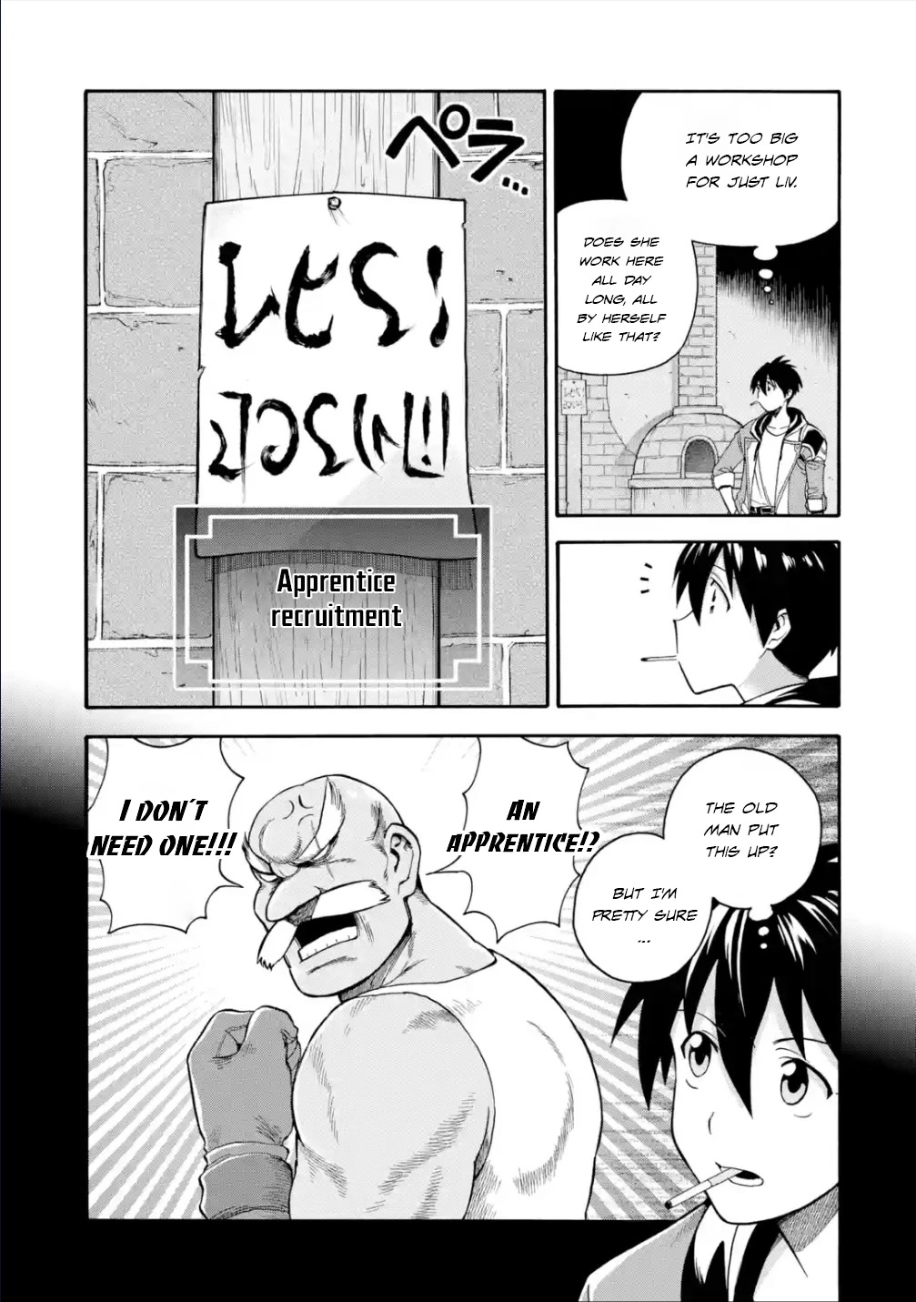 I Was Dismissed from the Hero’s Party Because They Don’t Need My Training Skills, so I Strengthened My [Fief] Which I Got as a Replacement for My Retirement Money. Chapter 21 page 18 - Chapter 21: Lantis Smithery