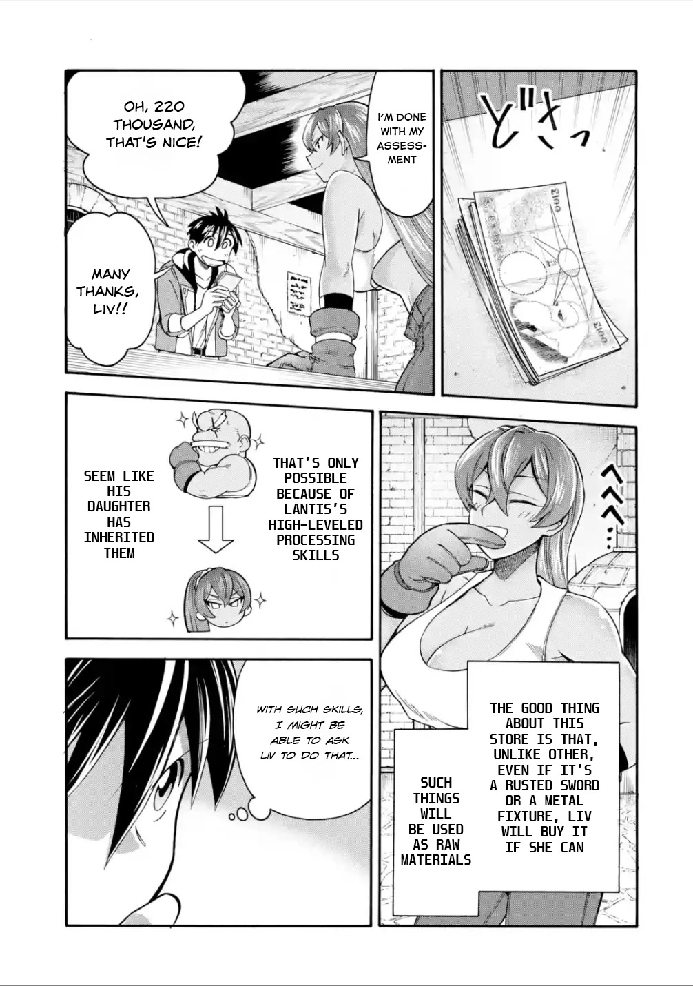 I Was Dismissed from the Hero’s Party Because They Don’t Need My Training Skills, so I Strengthened My [Fief] Which I Got as a Replacement for My Retirement Money. Chapter 21 page 20 - Chapter 21: Lantis Smithery