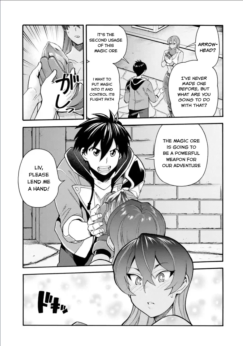 I Was Dismissed from the Hero’s Party Because They Don’t Need My Training Skills, so I Strengthened My [Fief] Which I Got as a Replacement for My Retirement Money. Chapter 21 page 22 - Chapter 21: Lantis Smithery