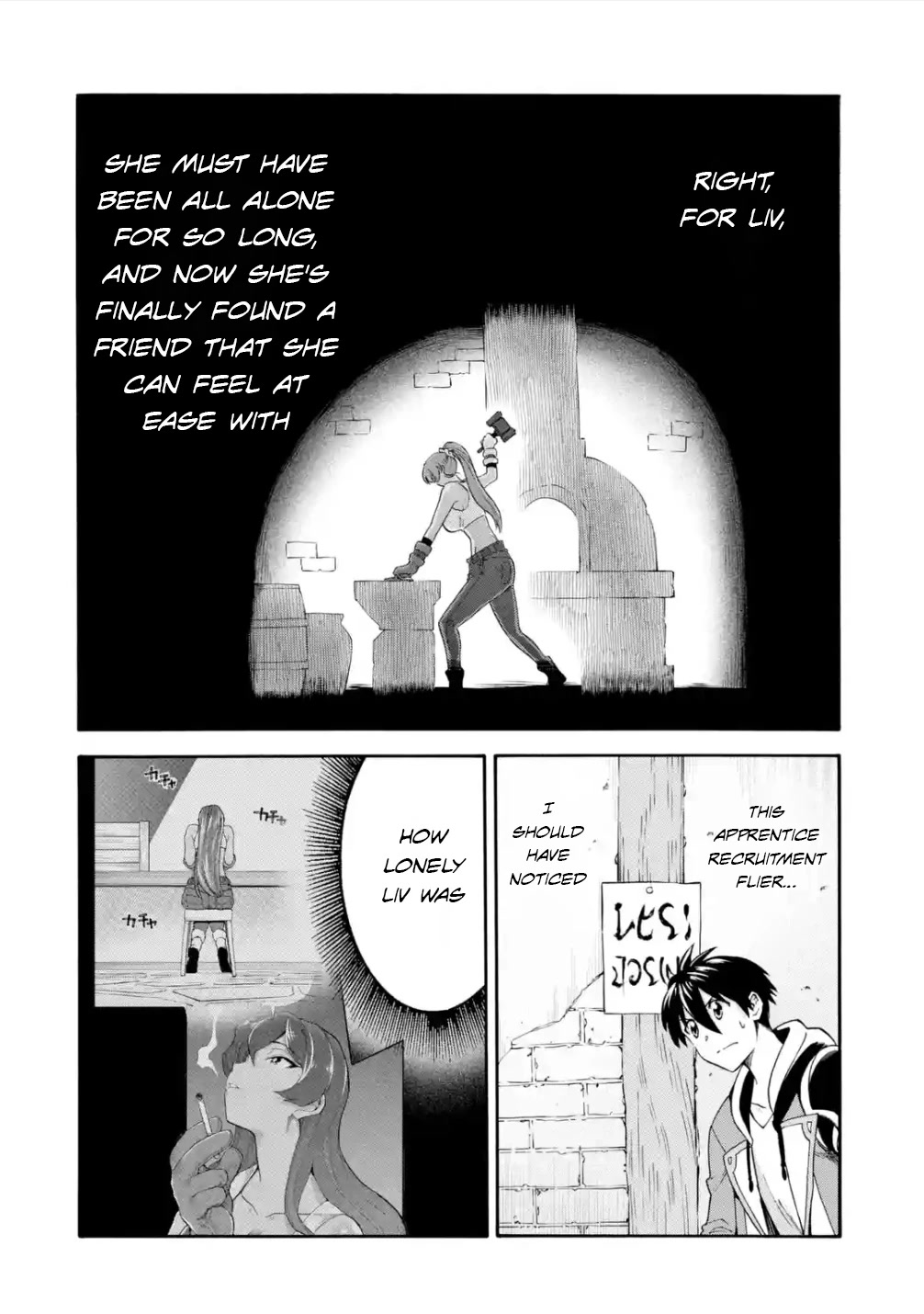 I Was Dismissed from the Hero’s Party Because They Don’t Need My Training Skills, so I Strengthened My [Fief] Which I Got as a Replacement for My Retirement Money. Chapter 21 page 29 - Chapter 21: Lantis Smithery
