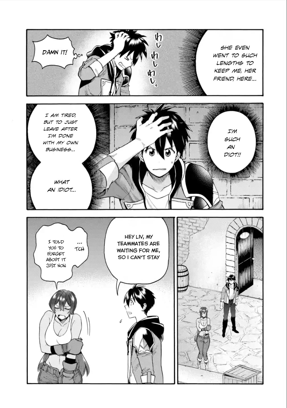 I Was Dismissed from the Hero’s Party Because They Don’t Need My Training Skills, so I Strengthened My [Fief] Which I Got as a Replacement for My Retirement Money. Chapter 21 page 30 - Chapter 21: Lantis Smithery