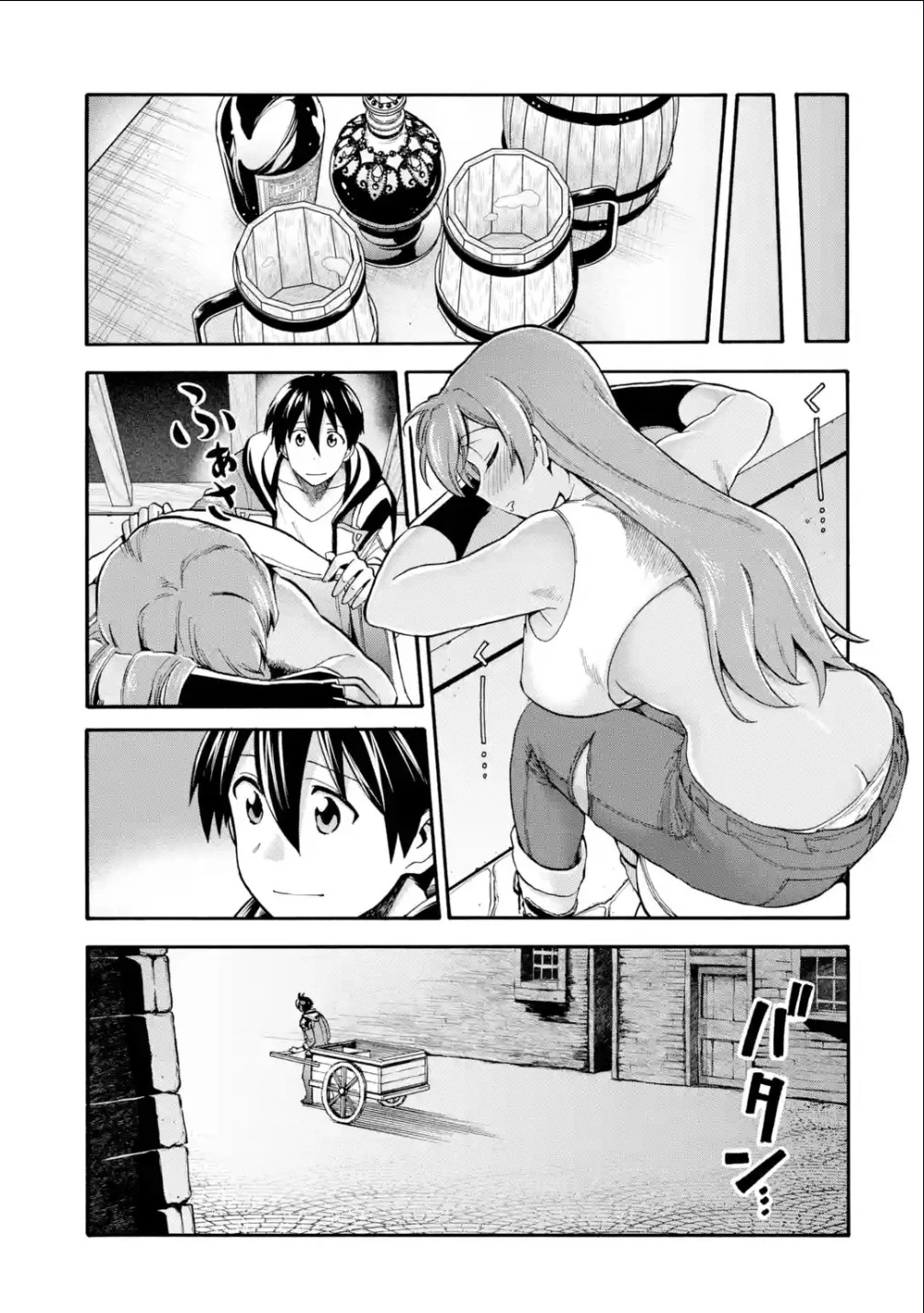 I Was Dismissed from the Hero’s Party Because They Don’t Need My Training Skills, so I Strengthened My [Fief] Which I Got as a Replacement for My Retirement Money. Chapter 21 page 32 - Chapter 21: Lantis Smithery