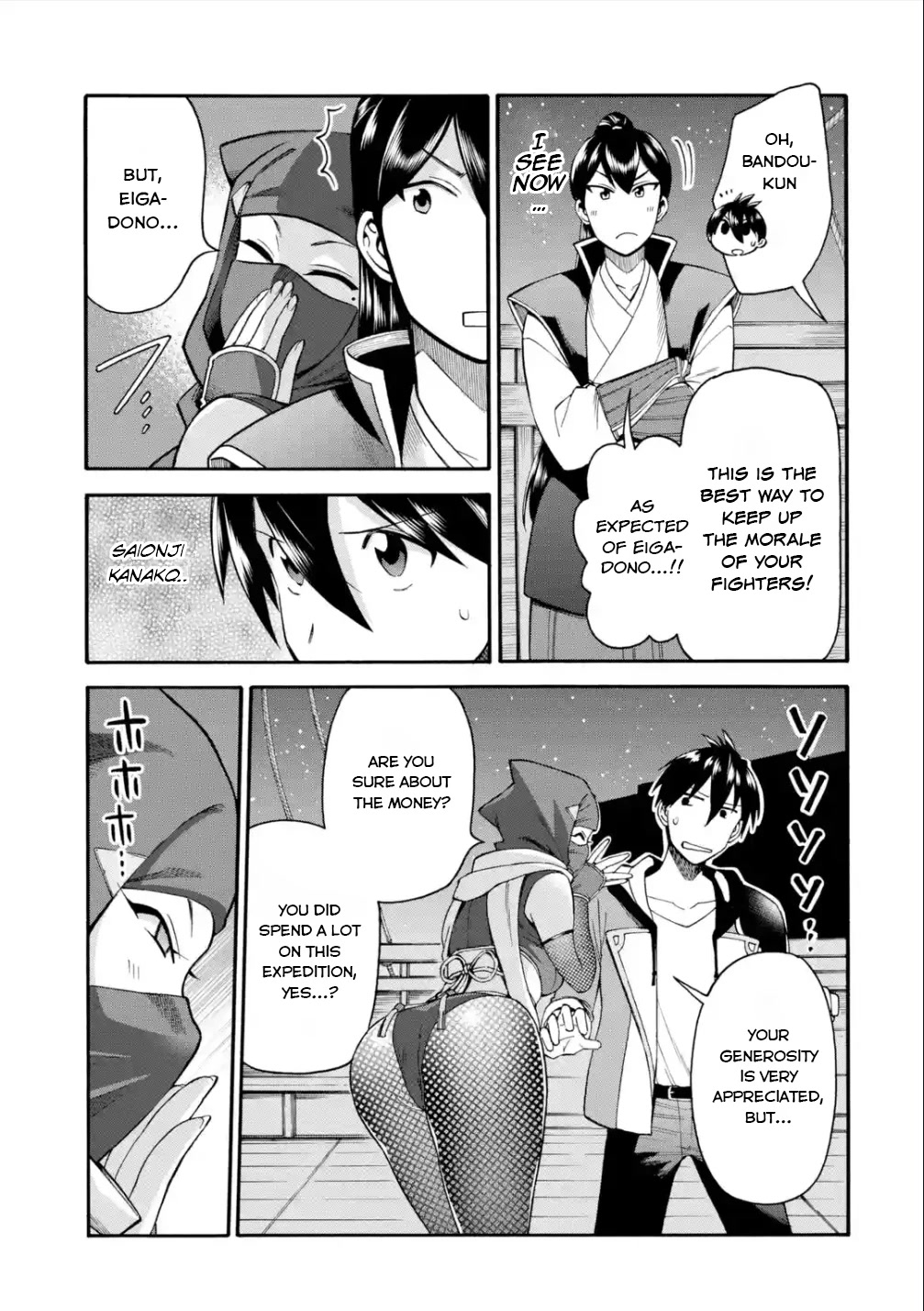 I Was Dismissed from the Hero’s Party Because They Don’t Need My Training Skills, so I Strengthened My [Fief] Which I Got as a Replacement for My Retirement Money. Chapter 21 page 36 - Chapter 21: Lantis Smithery