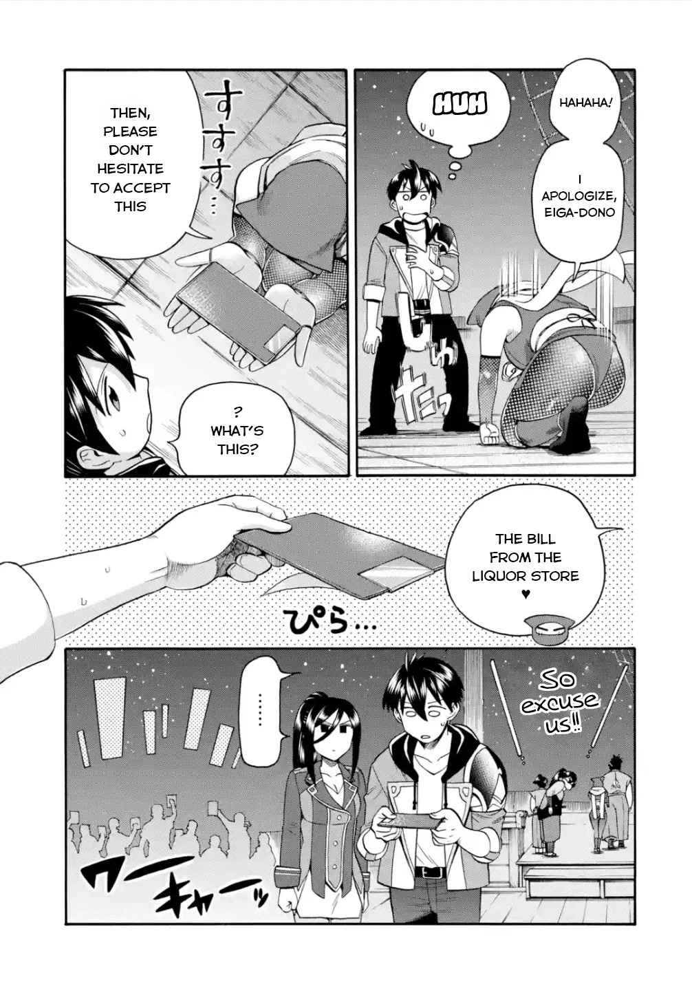 I Was Dismissed from the Hero’s Party Because They Don’t Need My Training Skills, so I Strengthened My [Fief] Which I Got as a Replacement for My Retirement Money. Chapter 21 page 38 - Chapter 21: Lantis Smithery