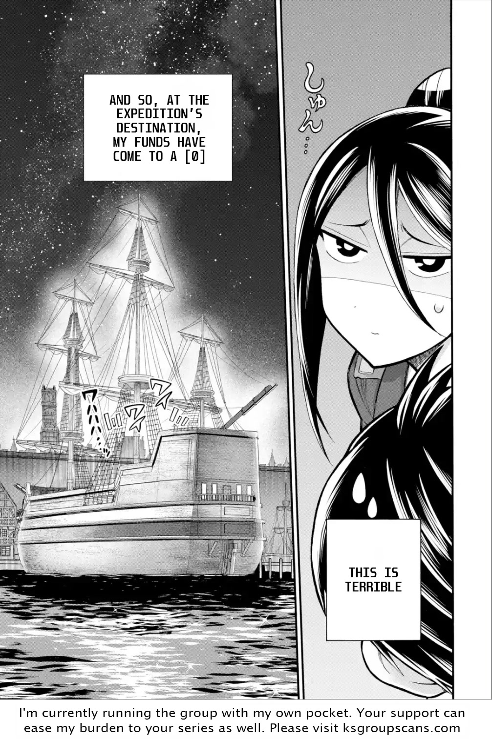 I Was Dismissed from the Hero’s Party Because They Don’t Need My Training Skills, so I Strengthened My [Fief] Which I Got as a Replacement for My Retirement Money. Chapter 21 page 40 - Chapter 21: Lantis Smithery