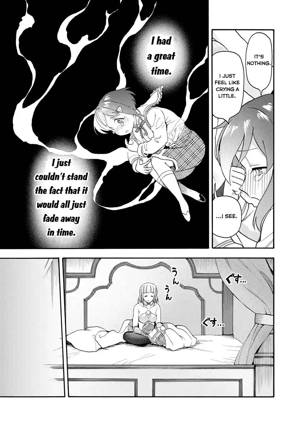 I Was Dismissed from the Hero’s Party Because They Don’t Need My Training Skills, so I Strengthened My [Fief] Which I Got as a Replacement for My Retirement Money. Chapter 22.1 page 16 - Chapter 22.1: Rival