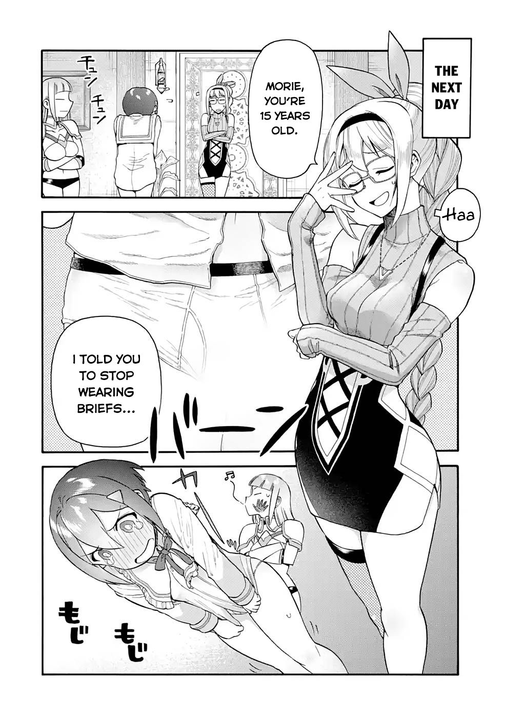 I Was Dismissed from the Hero’s Party Because They Don’t Need My Training Skills, so I Strengthened My [Fief] Which I Got as a Replacement for My Retirement Money. Chapter 22.1 page 19 - Chapter 22.1: Rival