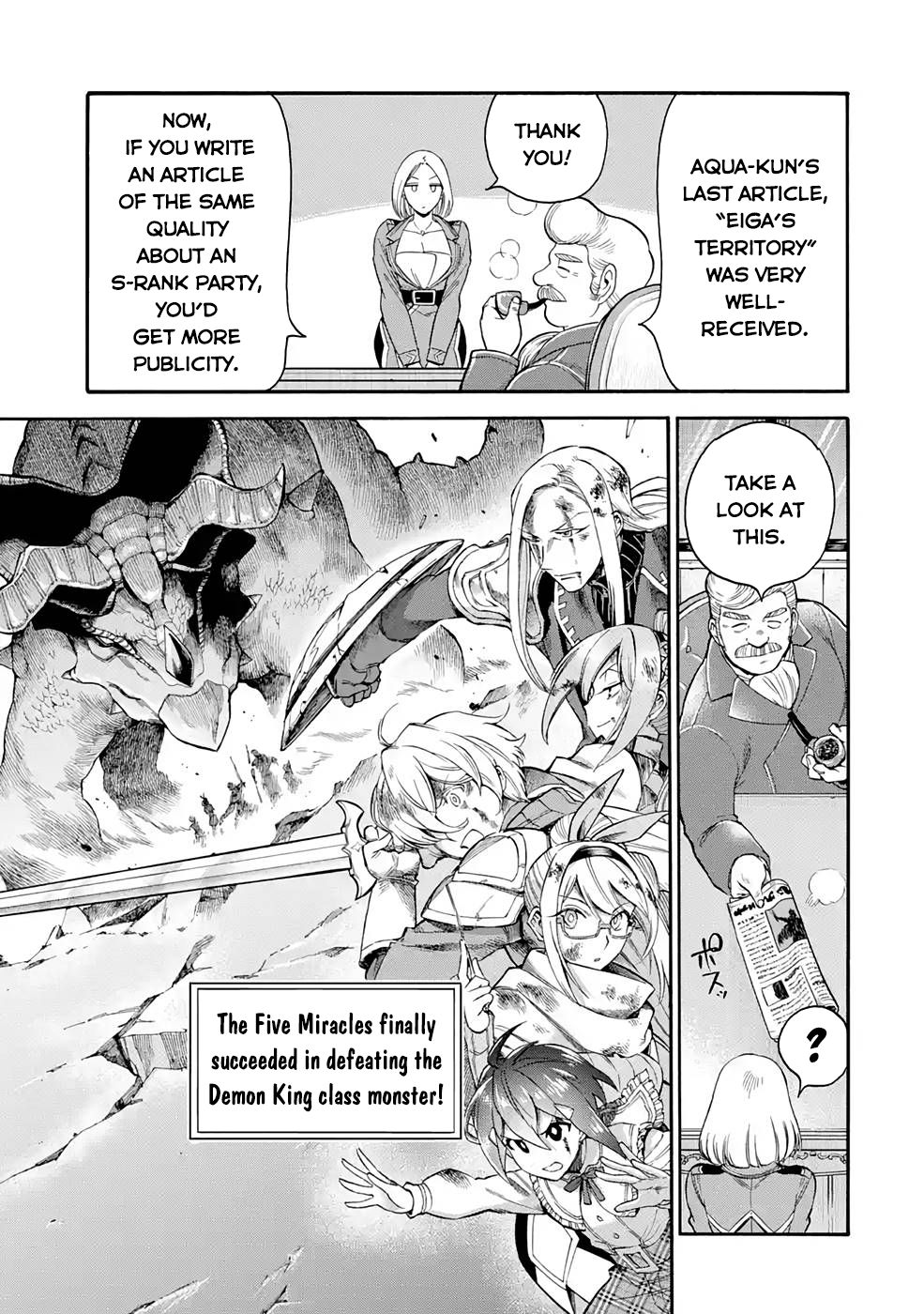 I Was Dismissed from the Hero’s Party Because They Don’t Need My Training Skills, so I Strengthened My [Fief] Which I Got as a Replacement for My Retirement Money. Chapter 22.1 page 4 - Chapter 22.1: Rival