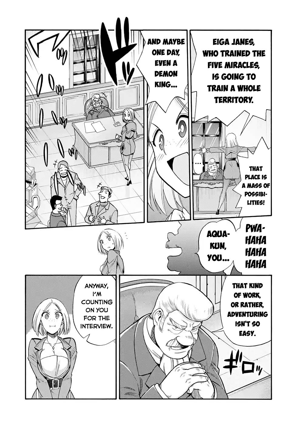 I Was Dismissed from the Hero’s Party Because They Don’t Need My Training Skills, so I Strengthened My [Fief] Which I Got as a Replacement for My Retirement Money. Chapter 22.1 page 7 - Chapter 22.1: Rival