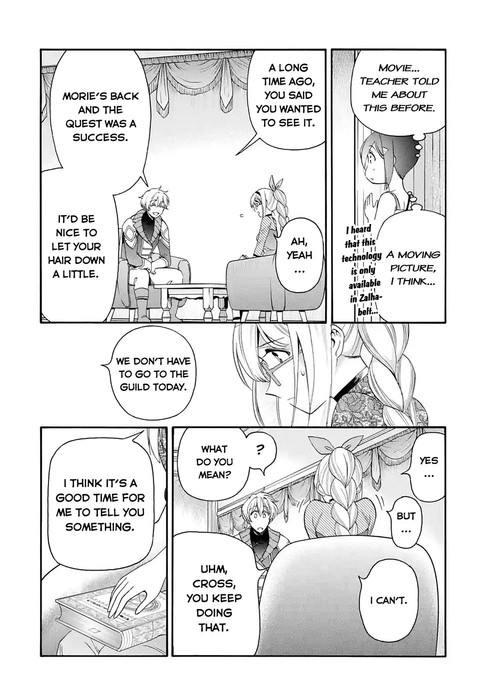 I Was Dismissed from the Hero’s Party Because They Don’t Need My Training Skills, so I Strengthened My [Fief] Which I Got as a Replacement for My Retirement Money. Chapter 22.2 page 3 - Chapter 22.2