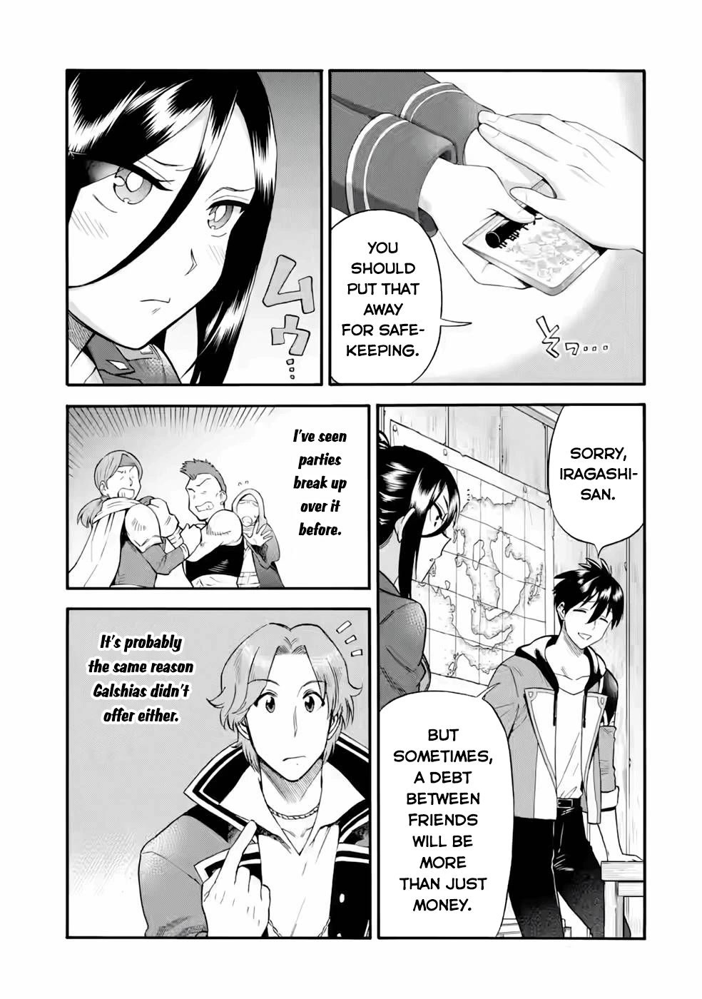 I Was Dismissed from the Hero’s Party Because They Don’t Need My Training Skills, so I Strengthened My [Fief] Which I Got as a Replacement for My Retirement Money. Chapter 23.1 page 10 - Chapter 23.1: Mask
