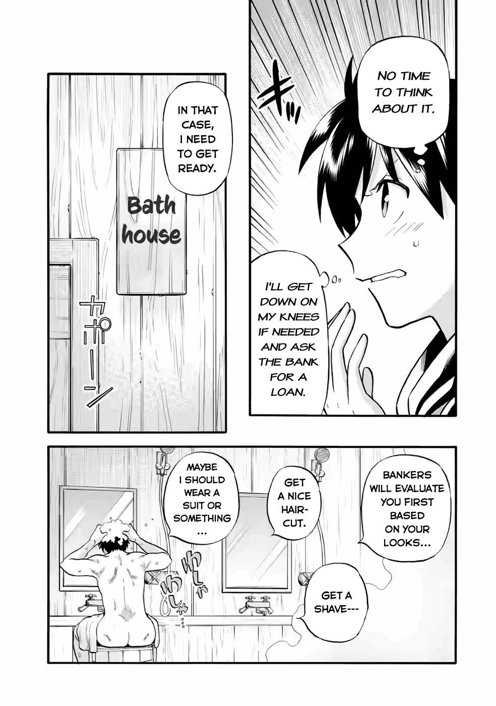 I Was Dismissed from the Hero’s Party Because They Don’t Need My Training Skills, so I Strengthened My [Fief] Which I Got as a Replacement for My Retirement Money. Chapter 23.1 page 16 - Chapter 23.1: Mask