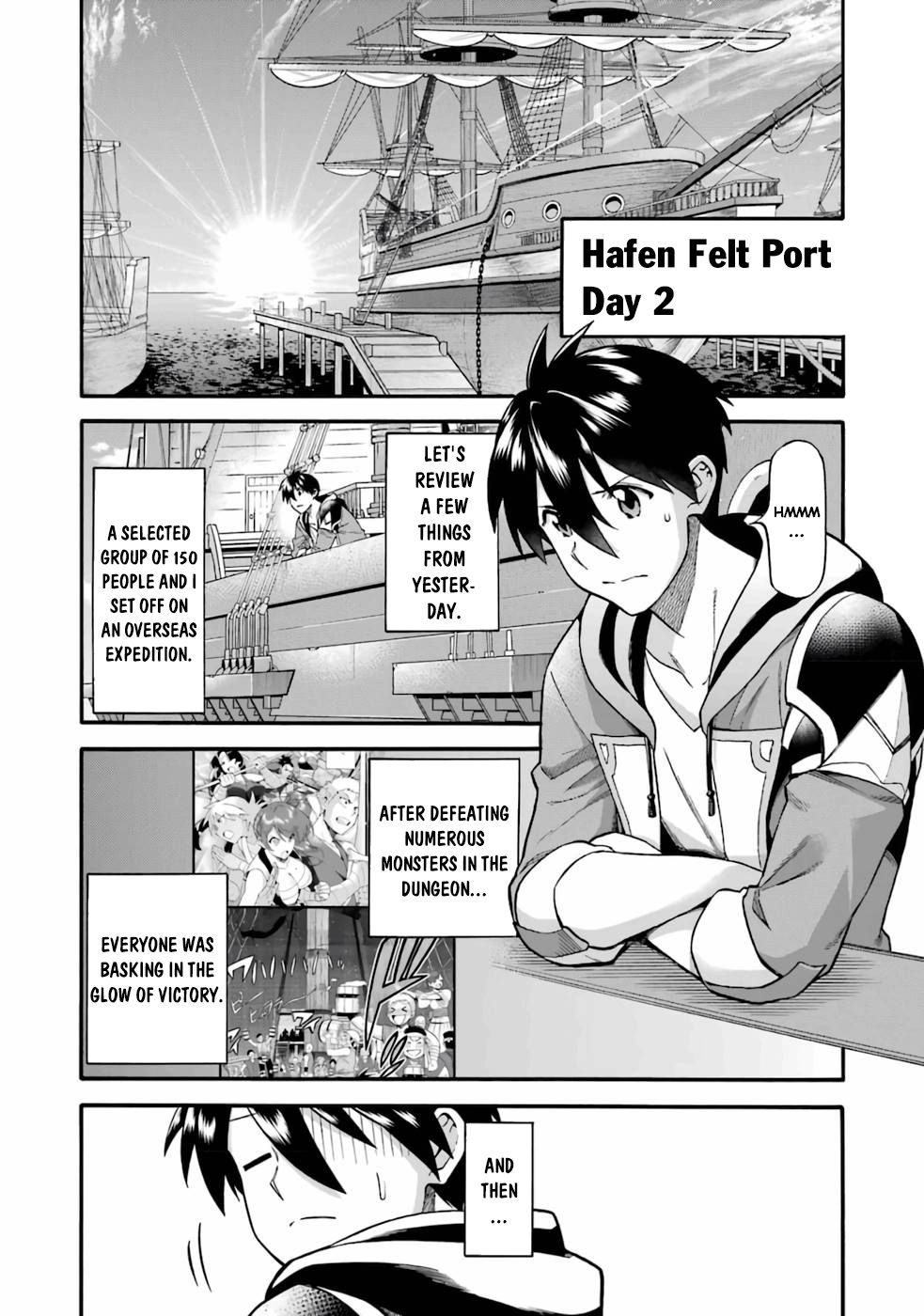I Was Dismissed from the Hero’s Party Because They Don’t Need My Training Skills, so I Strengthened My [Fief] Which I Got as a Replacement for My Retirement Money. Chapter 23.1 page 2 - Chapter 23.1: Mask