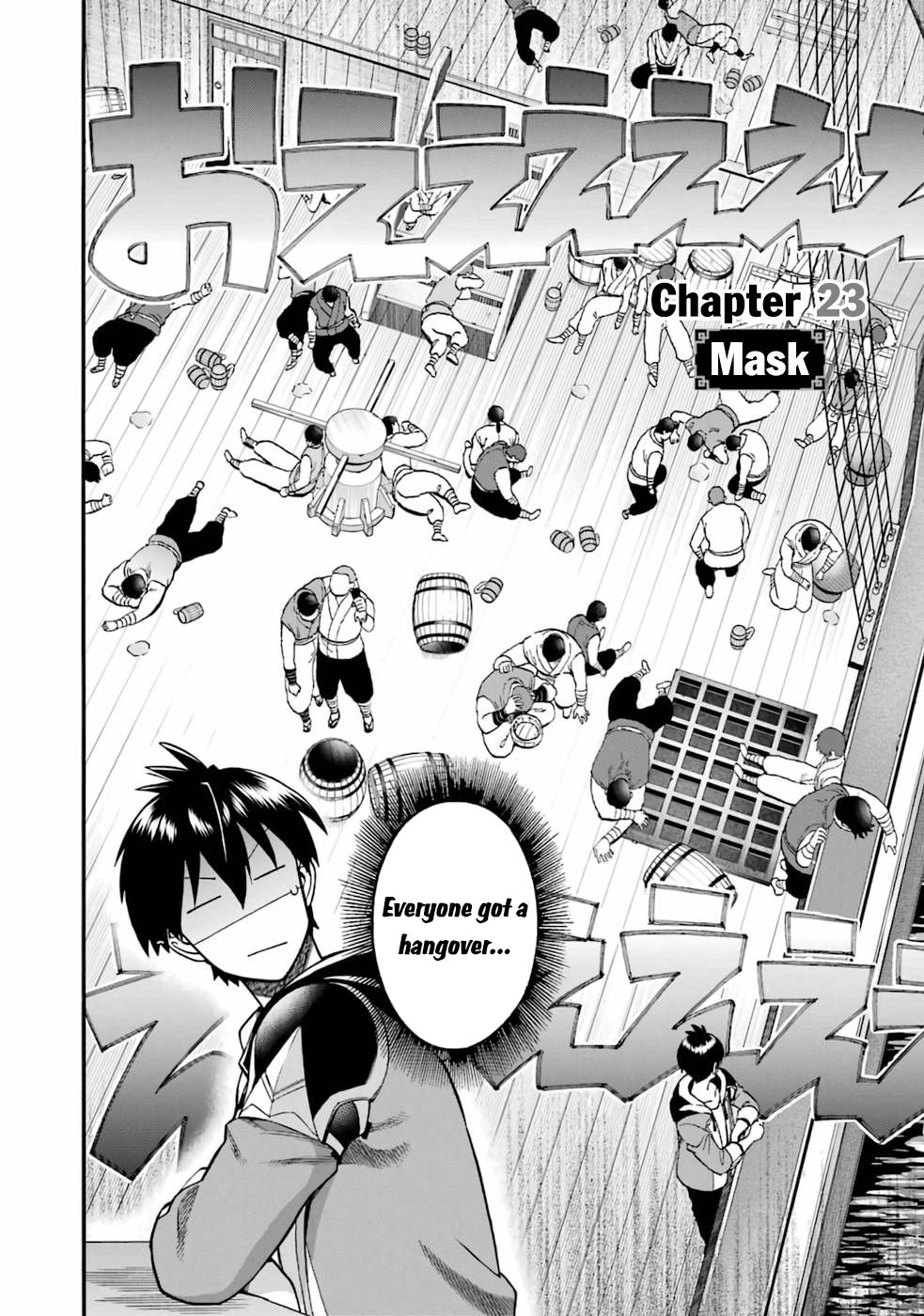 I Was Dismissed from the Hero’s Party Because They Don’t Need My Training Skills, so I Strengthened My [Fief] Which I Got as a Replacement for My Retirement Money. Chapter 23.1 page 3 - Chapter 23.1: Mask