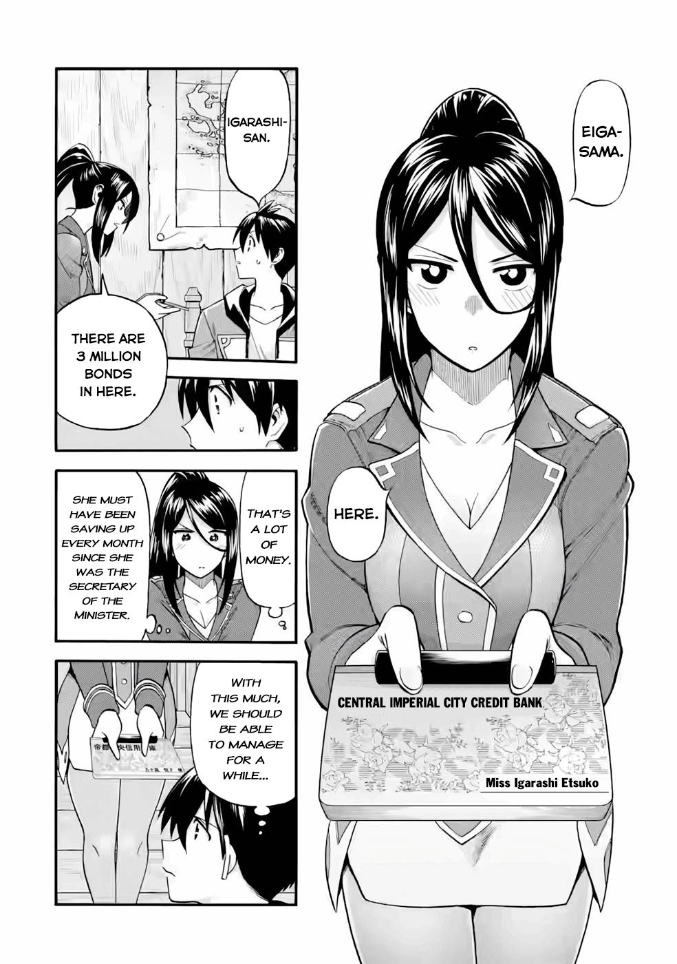 I Was Dismissed from the Hero’s Party Because They Don’t Need My Training Skills, so I Strengthened My [Fief] Which I Got as a Replacement for My Retirement Money. Chapter 23.1 page 9 - Chapter 23.1: Mask
