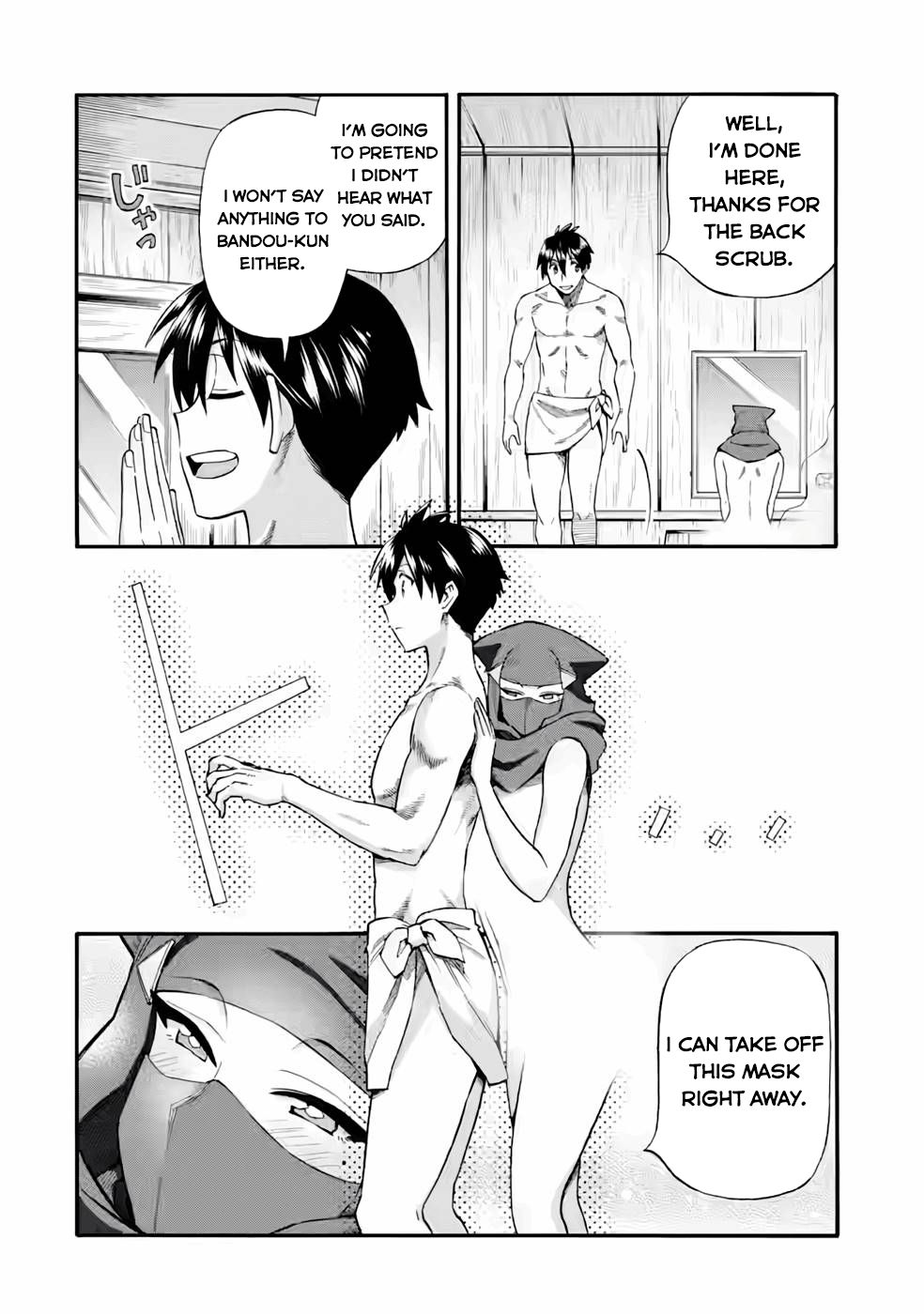 I Was Dismissed from the Hero’s Party Because They Don’t Need My Training Skills, so I Strengthened My [Fief] Which I Got as a Replacement for My Retirement Money. Chapter 23.2 page 11 - Chapter 23.2