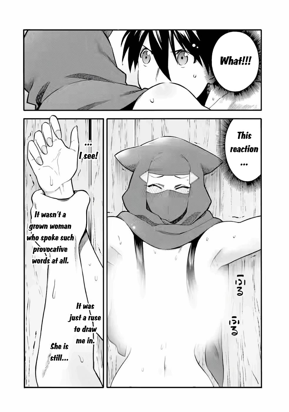 I Was Dismissed from the Hero’s Party Because They Don’t Need My Training Skills, so I Strengthened My [Fief] Which I Got as a Replacement for My Retirement Money. Chapter 23.2 page 16 - Chapter 23.2