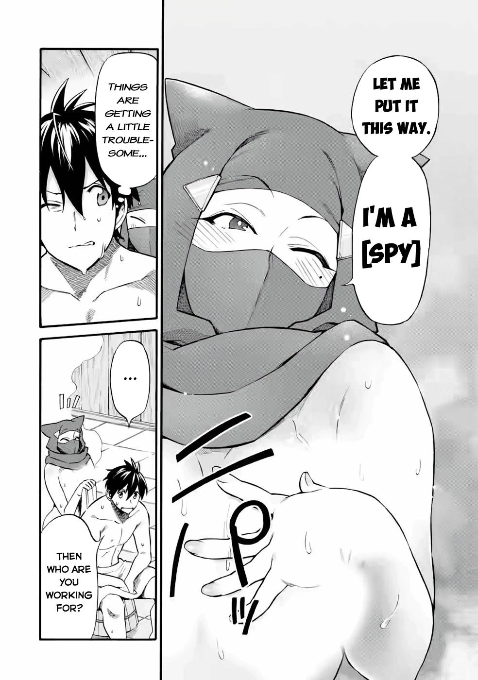I Was Dismissed from the Hero’s Party Because They Don’t Need My Training Skills, so I Strengthened My [Fief] Which I Got as a Replacement for My Retirement Money. Chapter 23.2 page 7 - Chapter 23.2