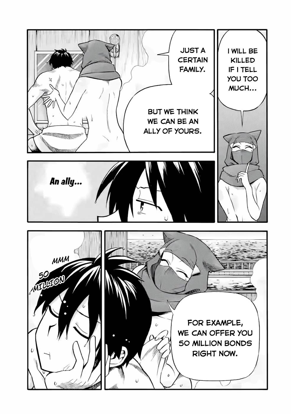 I Was Dismissed from the Hero’s Party Because They Don’t Need My Training Skills, so I Strengthened My [Fief] Which I Got as a Replacement for My Retirement Money. Chapter 23.2 page 8 - Chapter 23.2