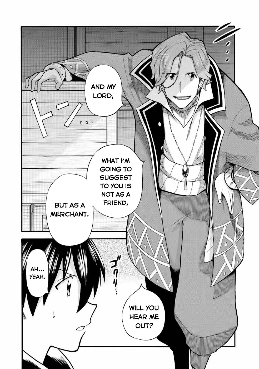 I Was Dismissed from the Hero’s Party Because They Don’t Need My Training Skills, so I Strengthened My [Fief] Which I Got as a Replacement for My Retirement Money. Chapter 24.1 page 14 - Chapter 24.1: Contract