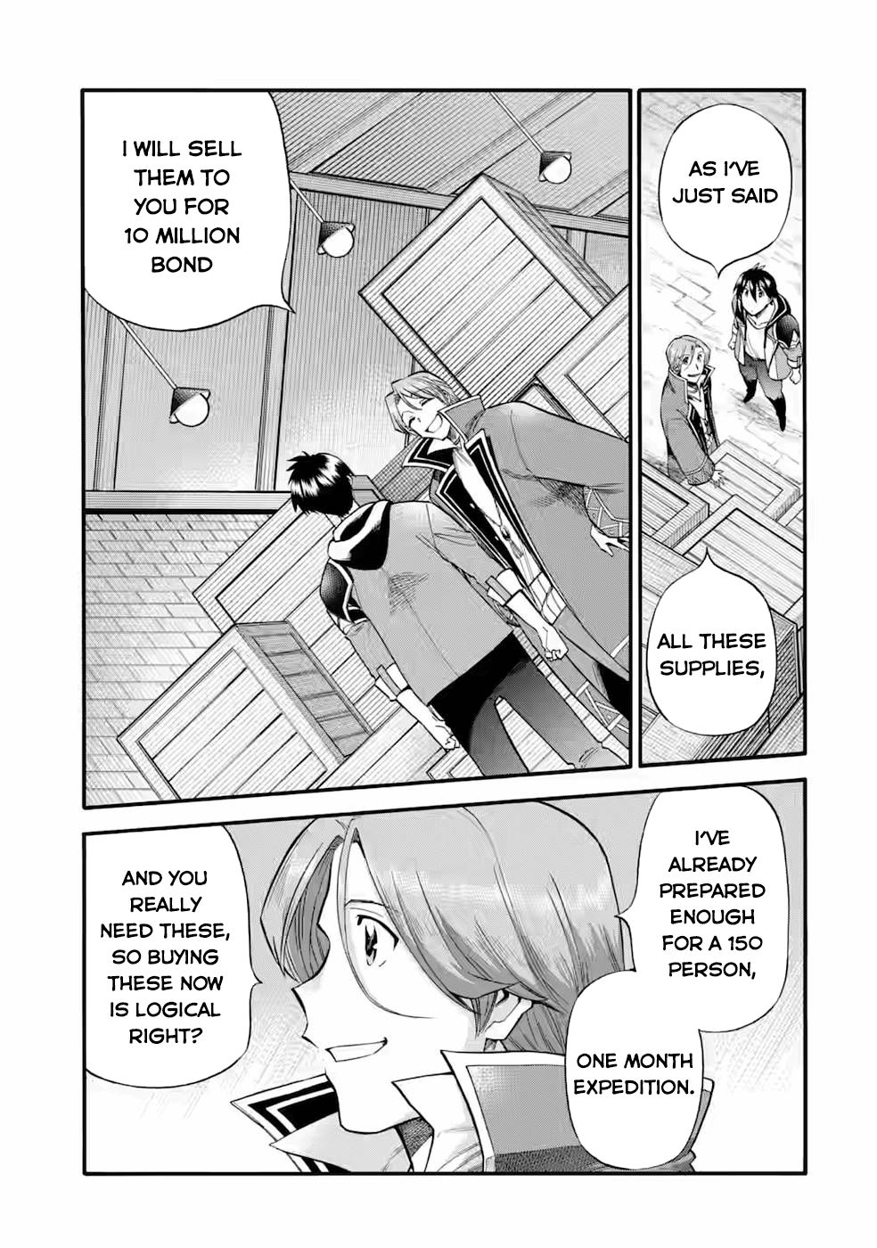 I Was Dismissed from the Hero’s Party Because They Don’t Need My Training Skills, so I Strengthened My [Fief] Which I Got as a Replacement for My Retirement Money. Chapter 24.1 page 15 - Chapter 24.1: Contract