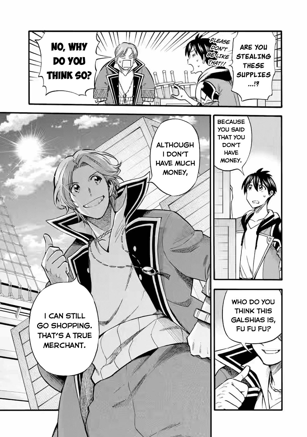 I Was Dismissed from the Hero’s Party Because They Don’t Need My Training Skills, so I Strengthened My [Fief] Which I Got as a Replacement for My Retirement Money. Chapter 24.1 page 8 - Chapter 24.1: Contract
